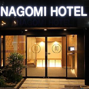 Nagomi Hotel Nippori